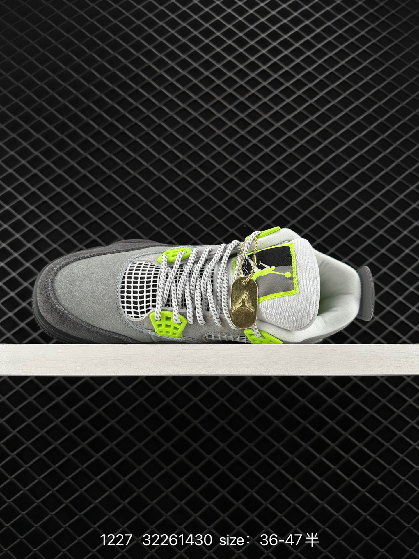 Air Jordan 4 Retro LE 